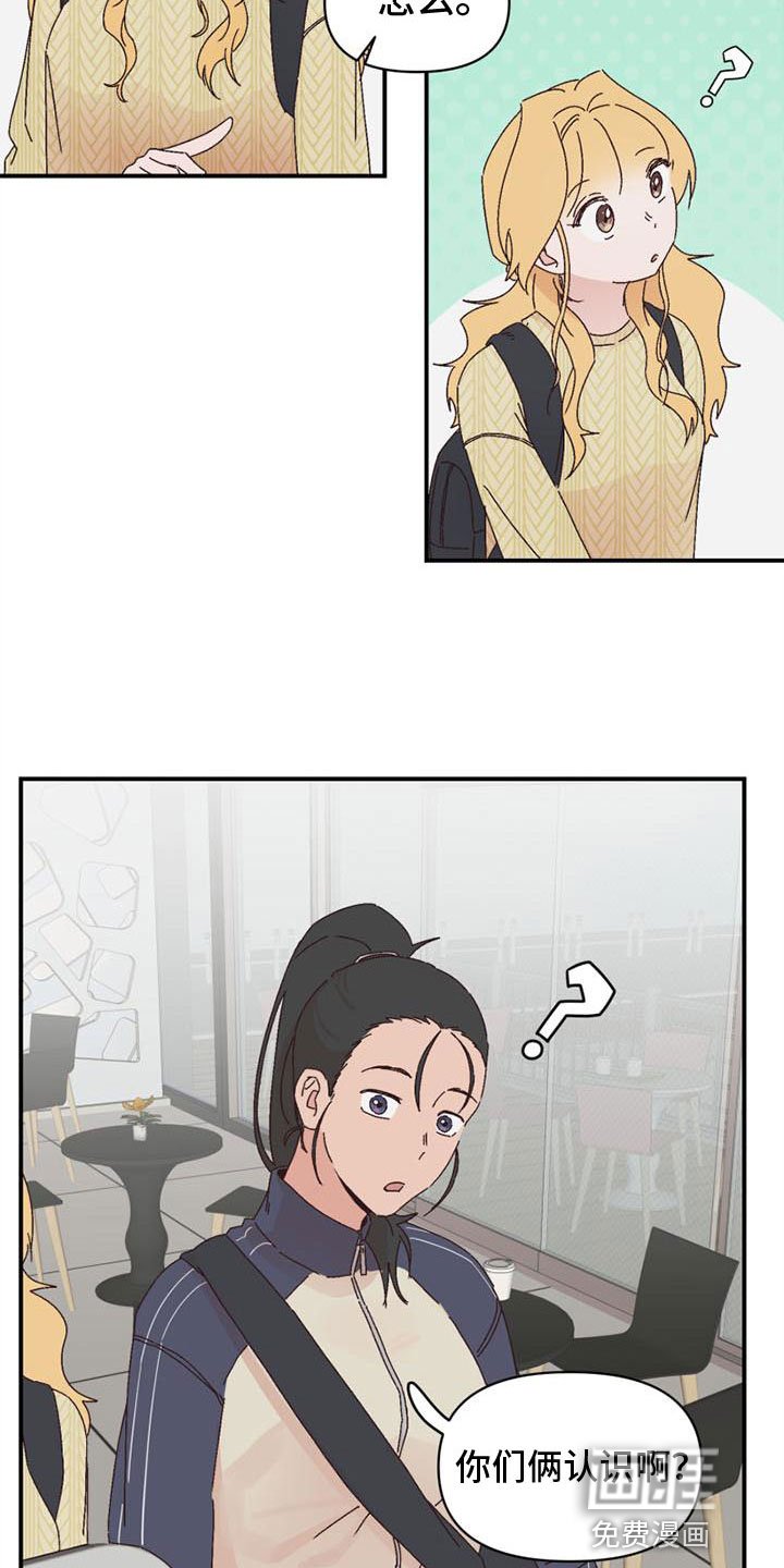 第20章：去学习