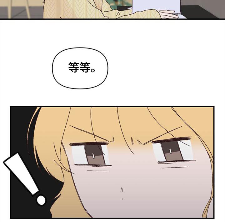 第20章：去学习
