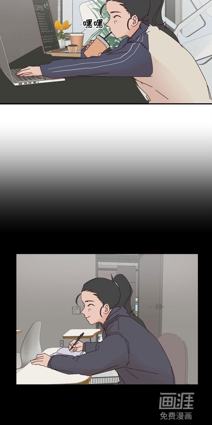 第21章：愿望清单