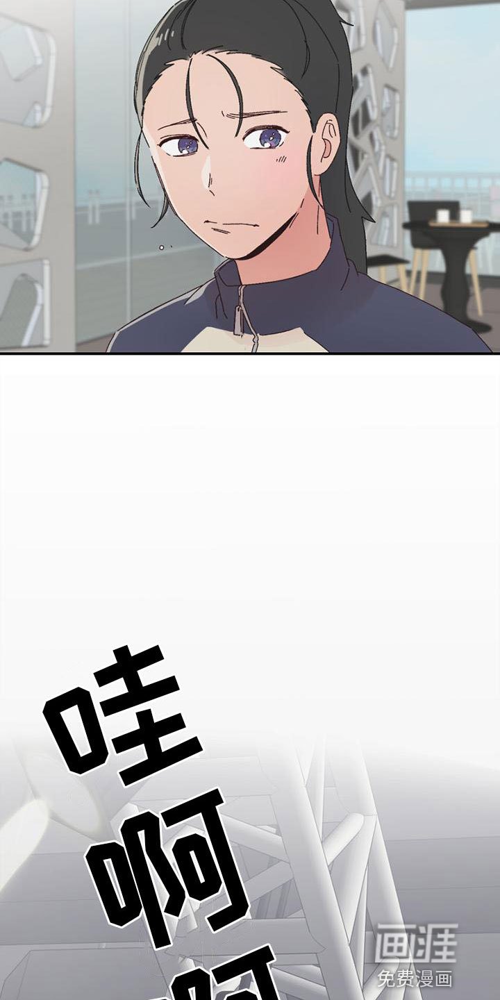 第22章：看公演