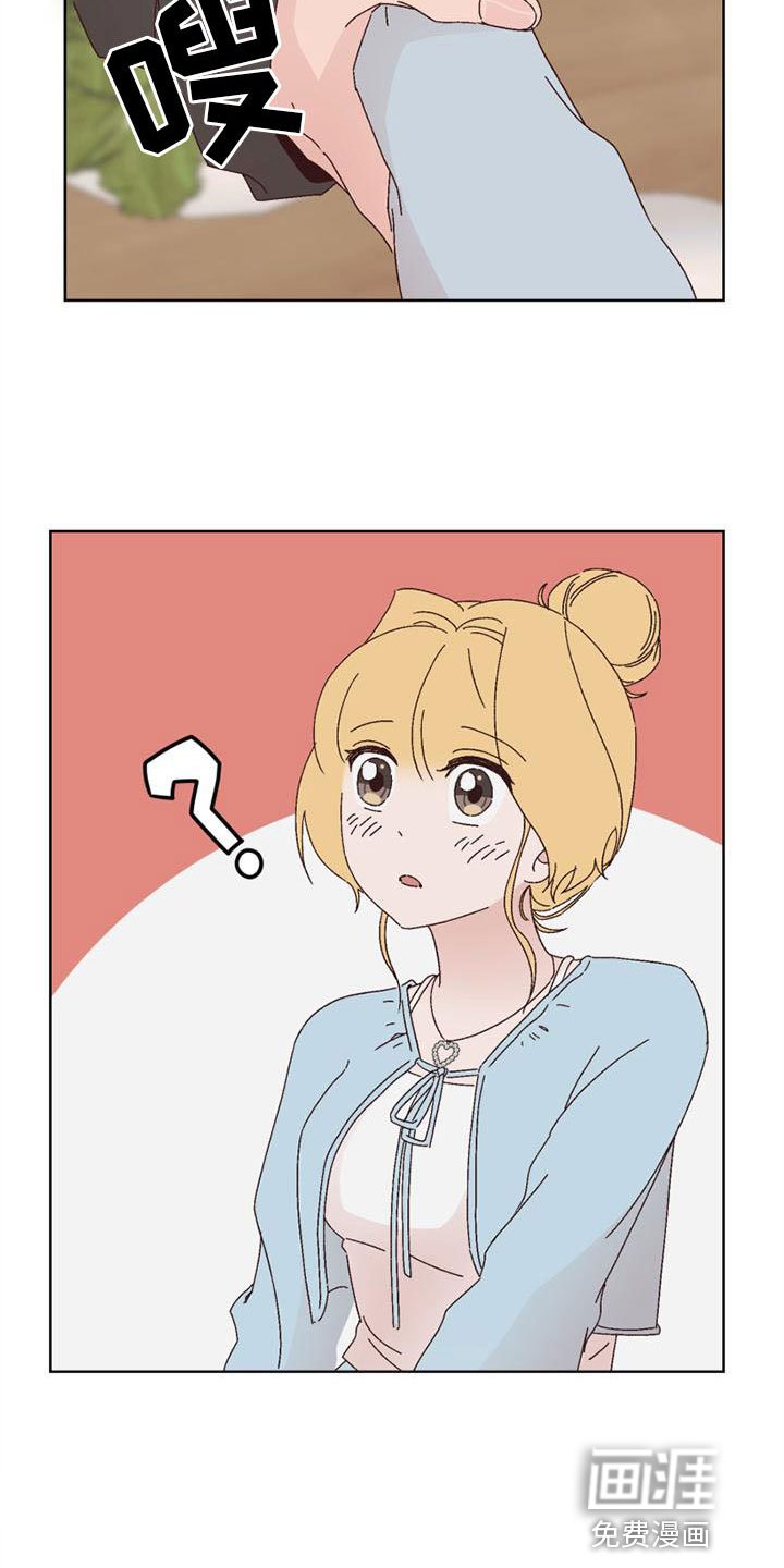 第24章：以往那样