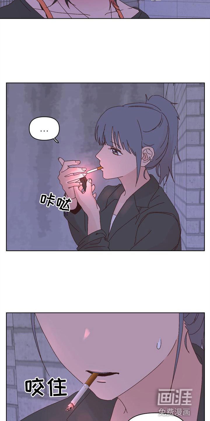 第24章：以往那样