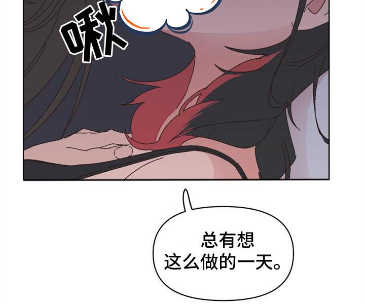 第24章：以往那样