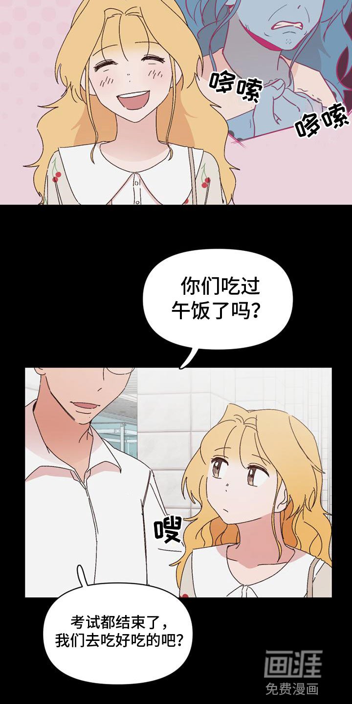 第25章：意图