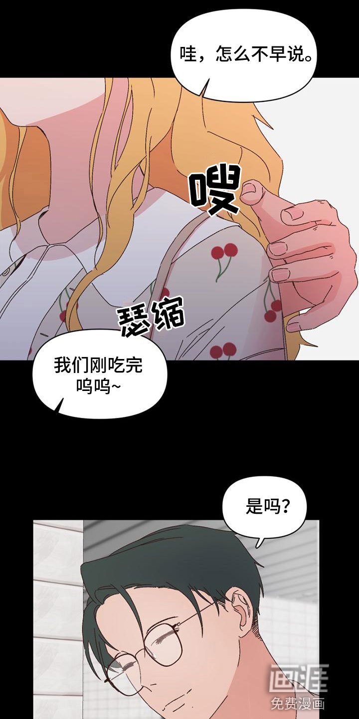 第25章：意图