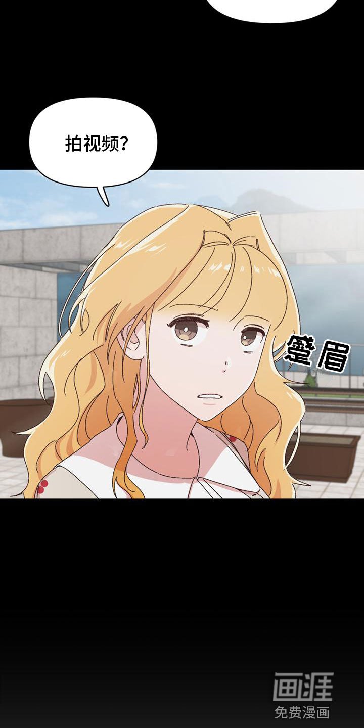 第25章：意图