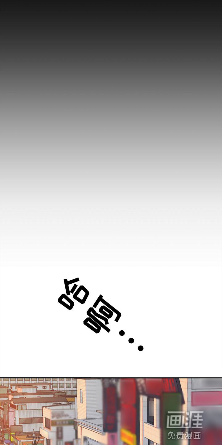 第25章：意图