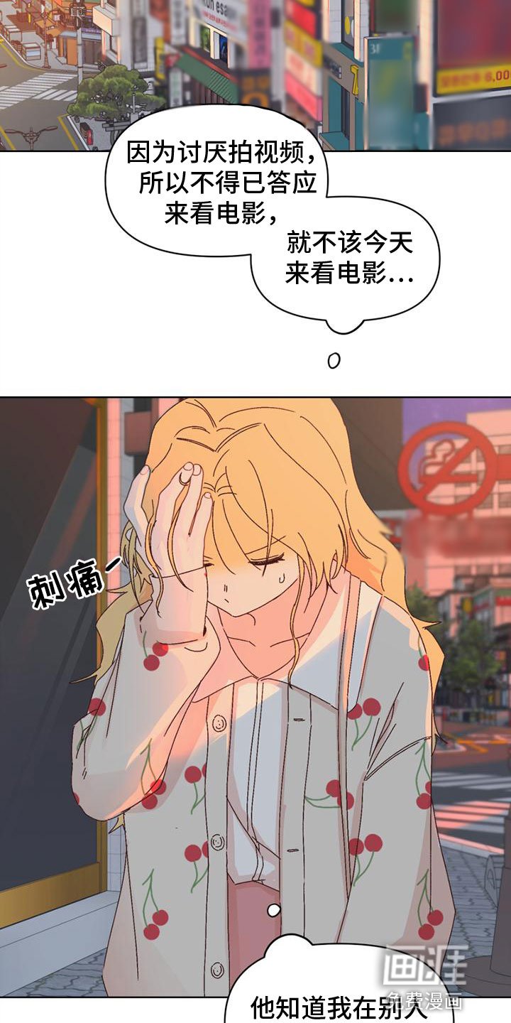 第25章：意图