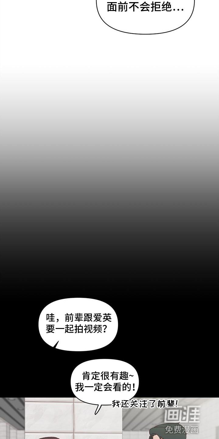 第25章：意图