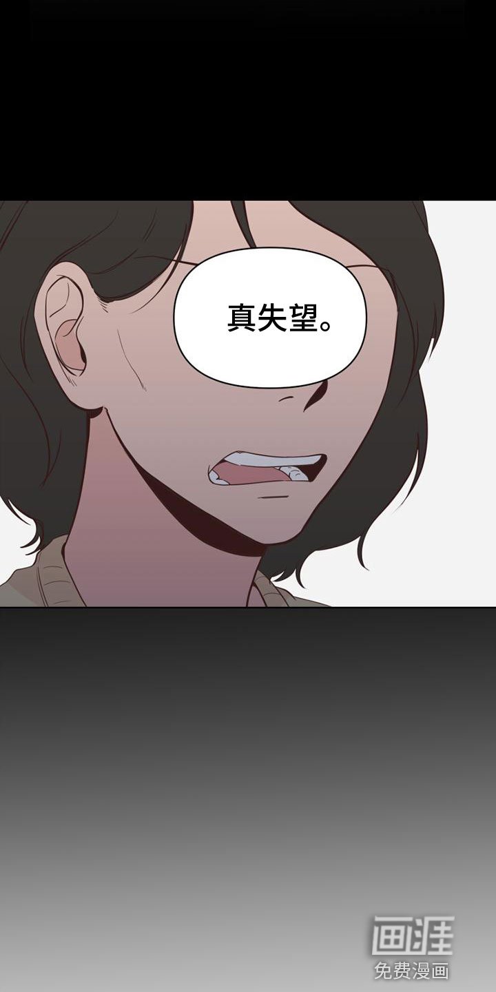 第25章：意图