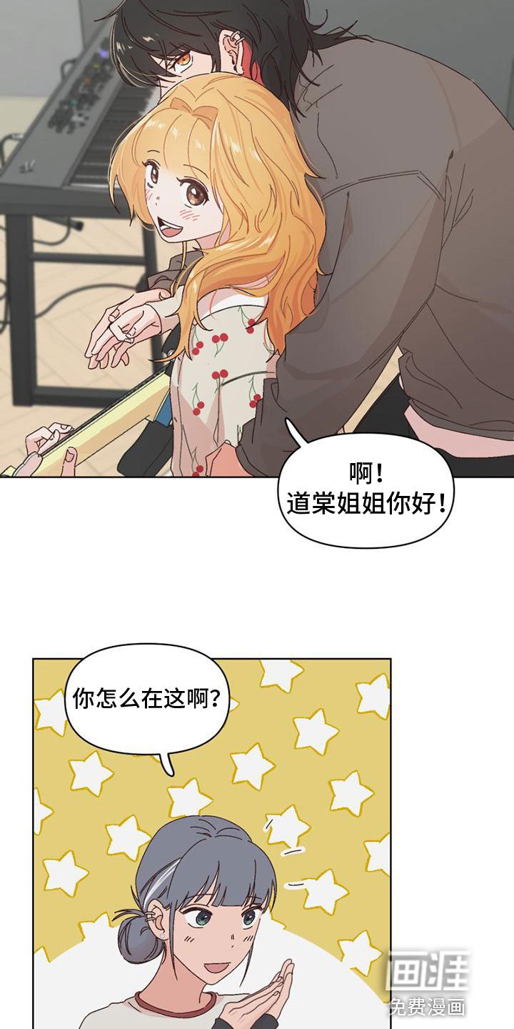第27章：流鼻血