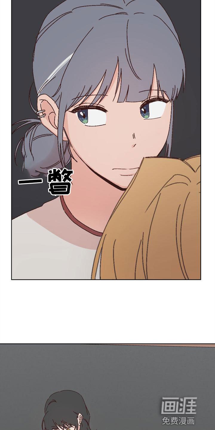第27章：流鼻血