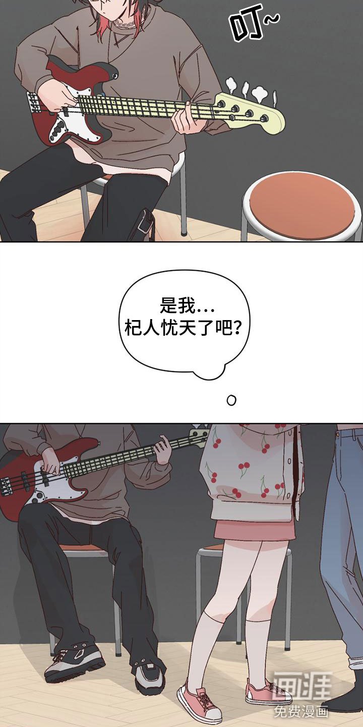 第27章：流鼻血