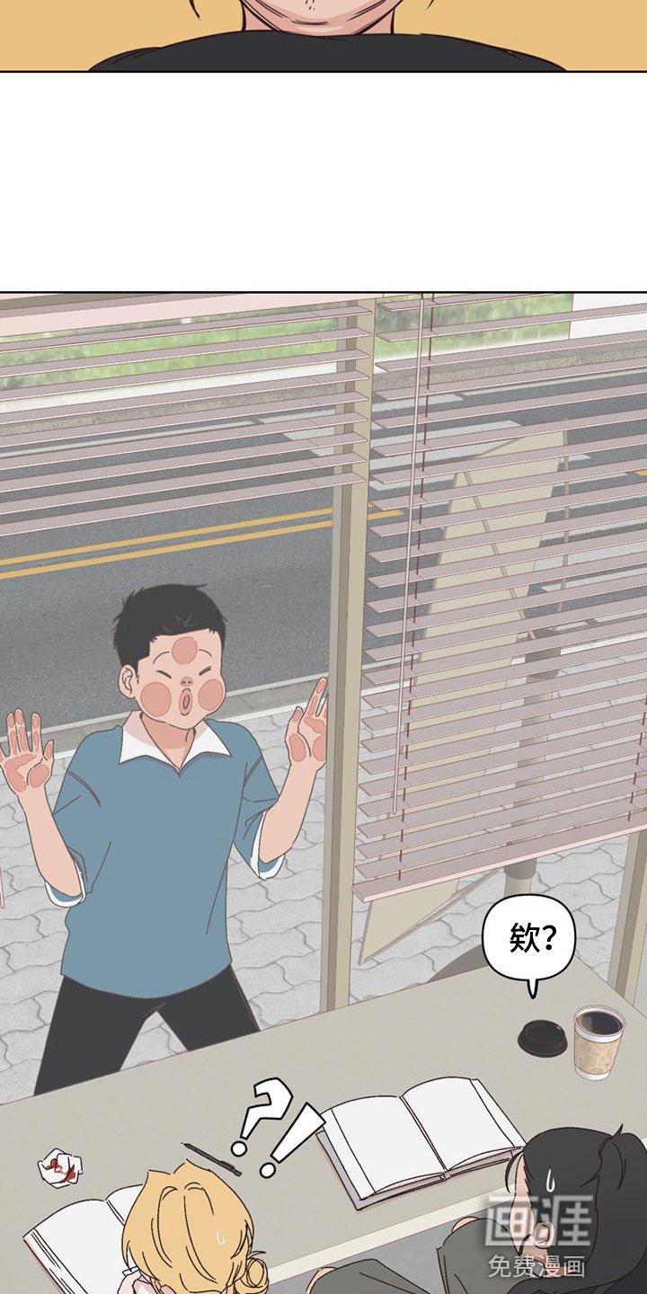 第28章：没回答