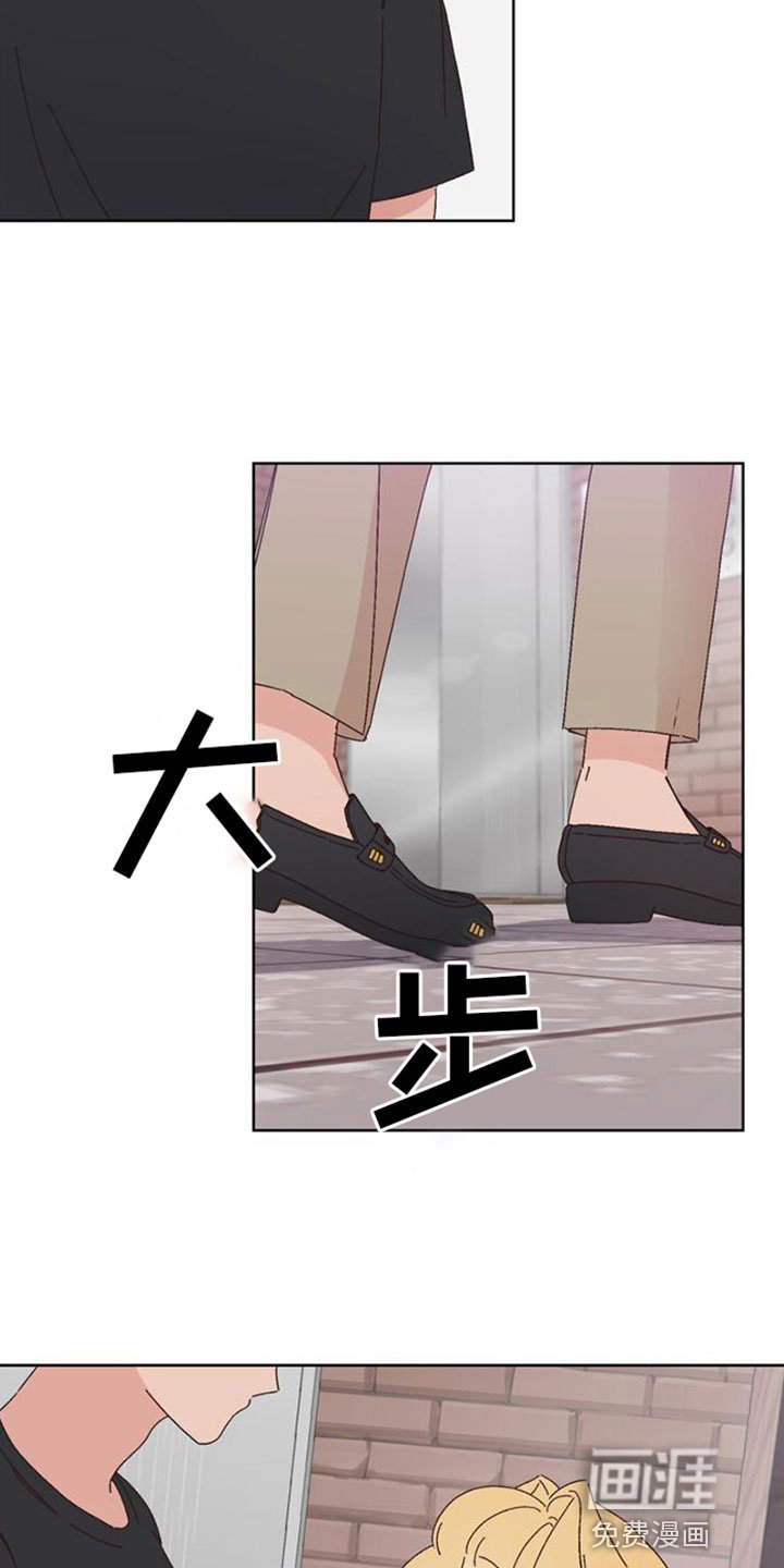 第30章：救救我