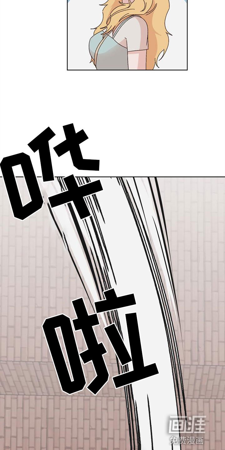 第31章：她来了