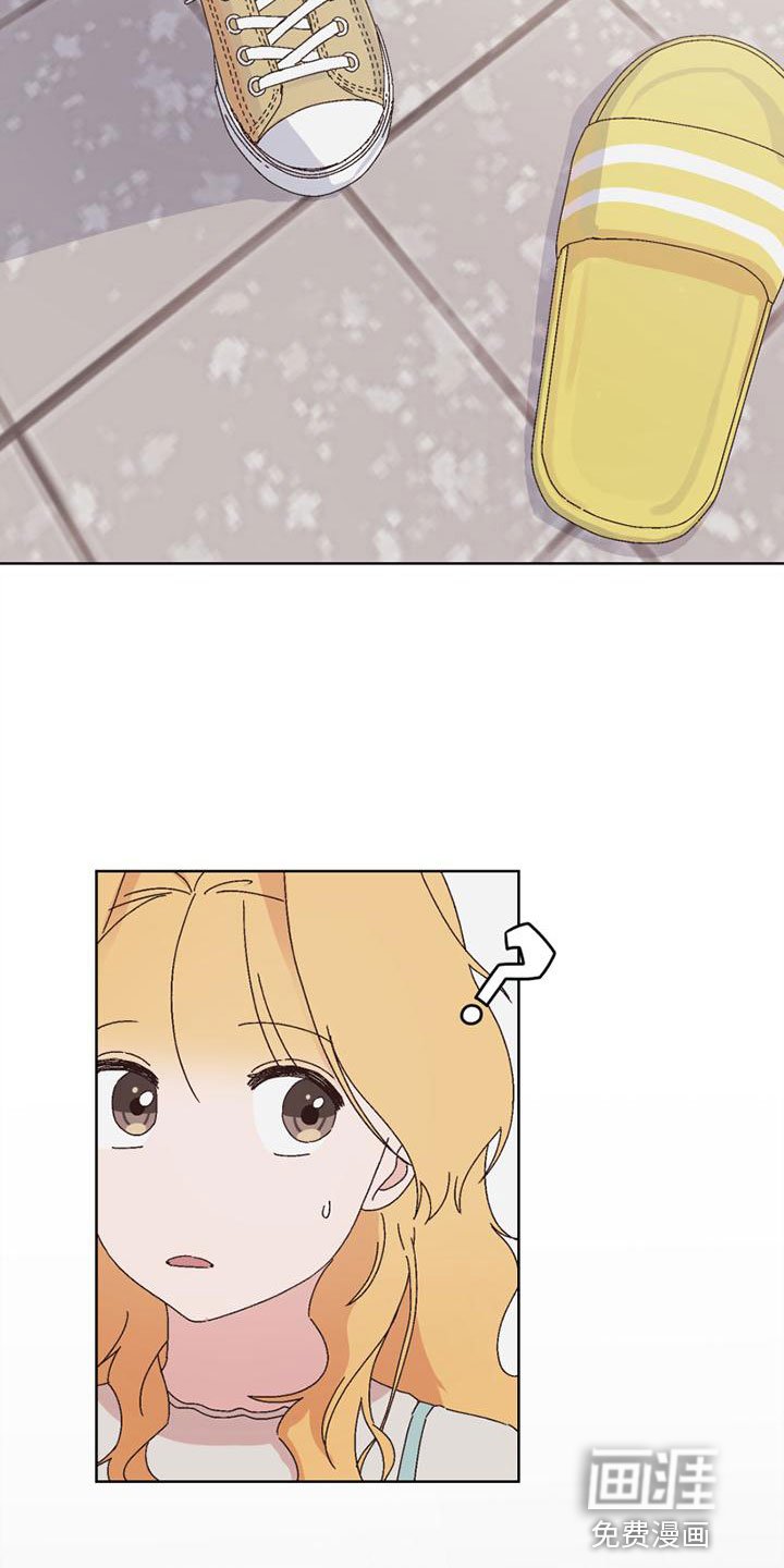 第31章：她来了