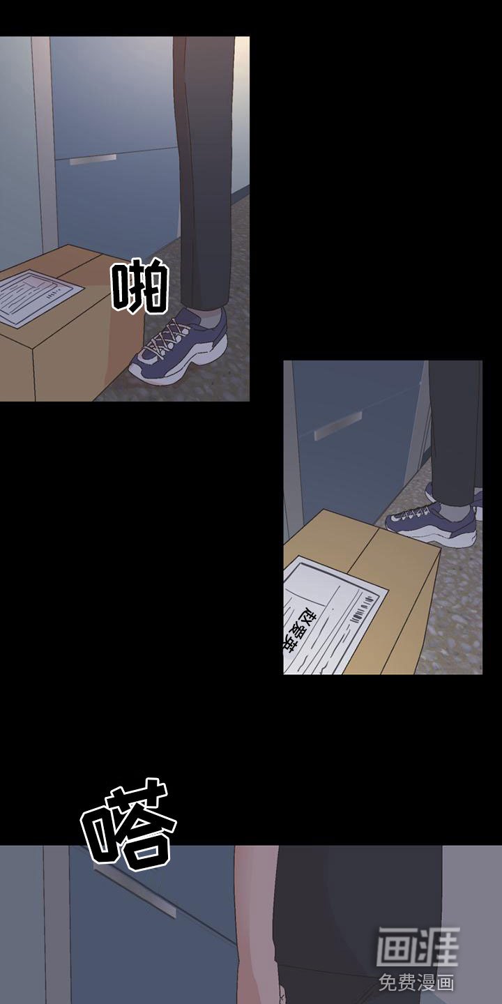 第32章：接近