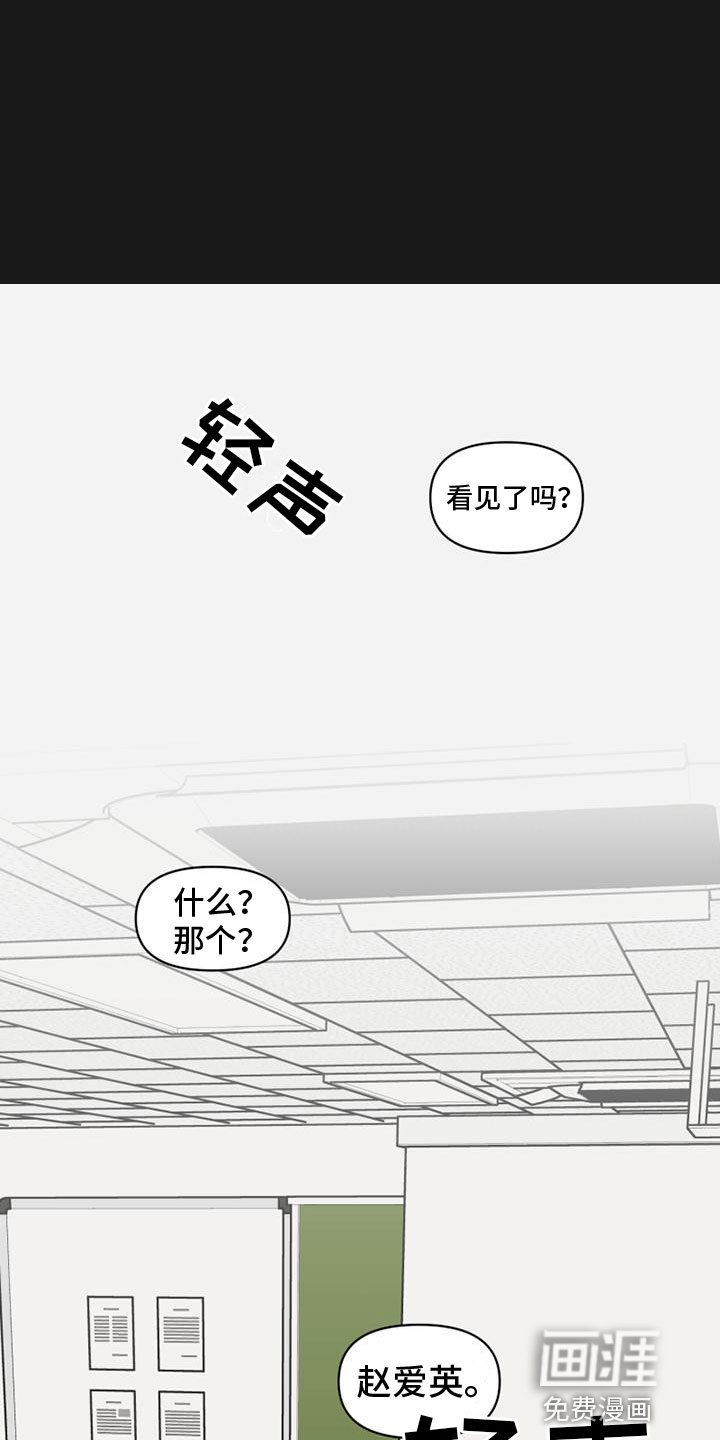 第32章：接近