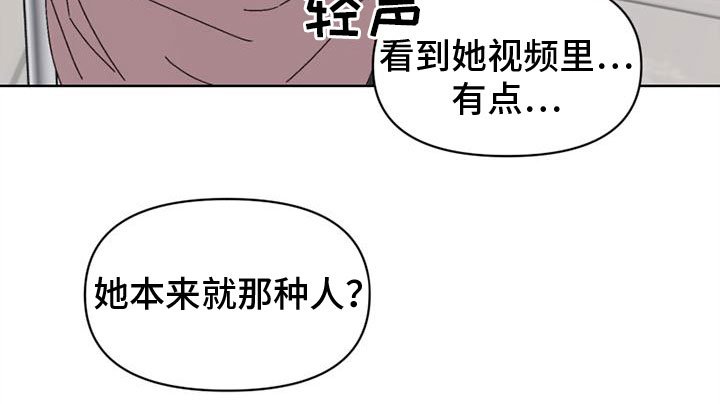 第32章：接近