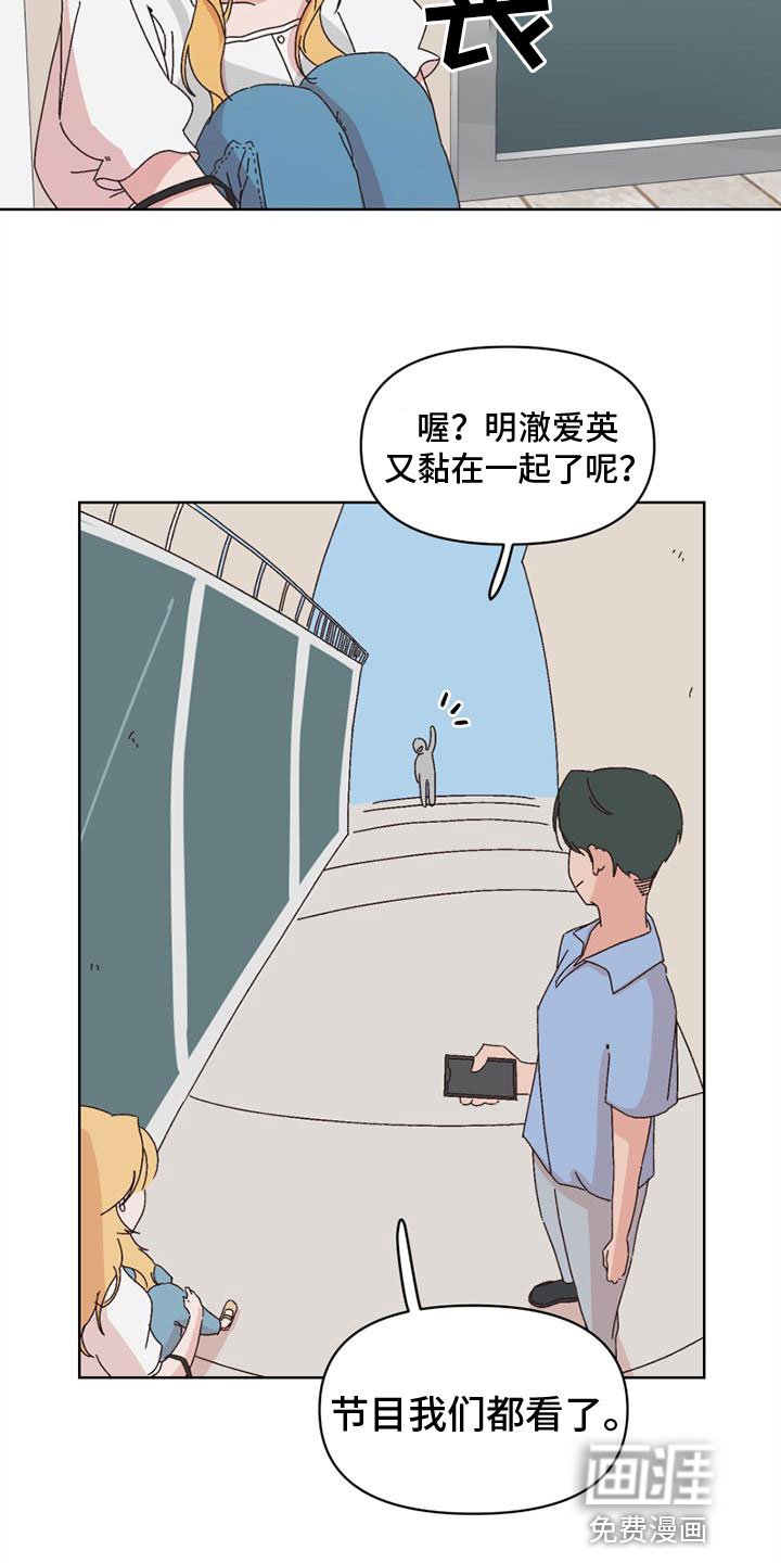 第34章：应付