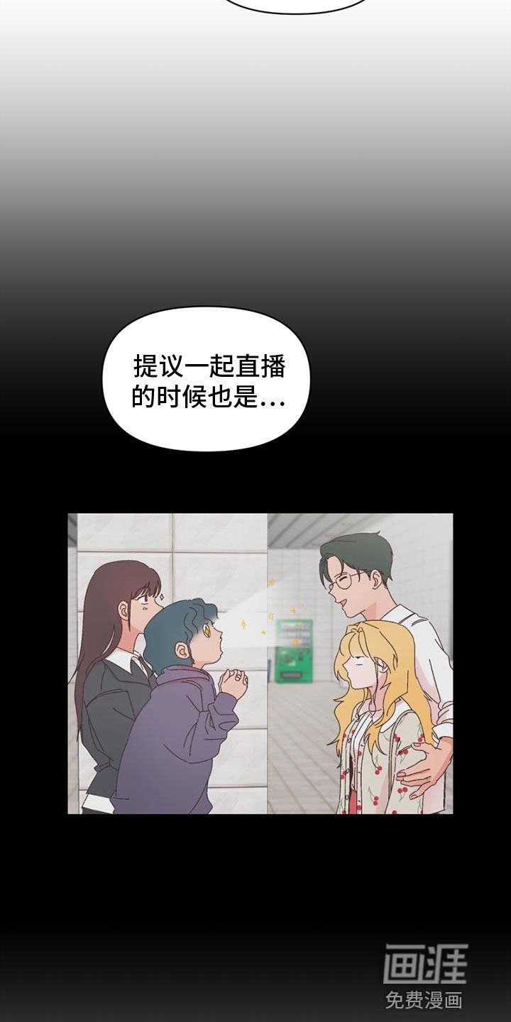 第34章：应付
