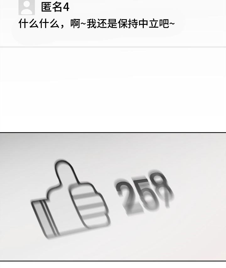 第34章：应付