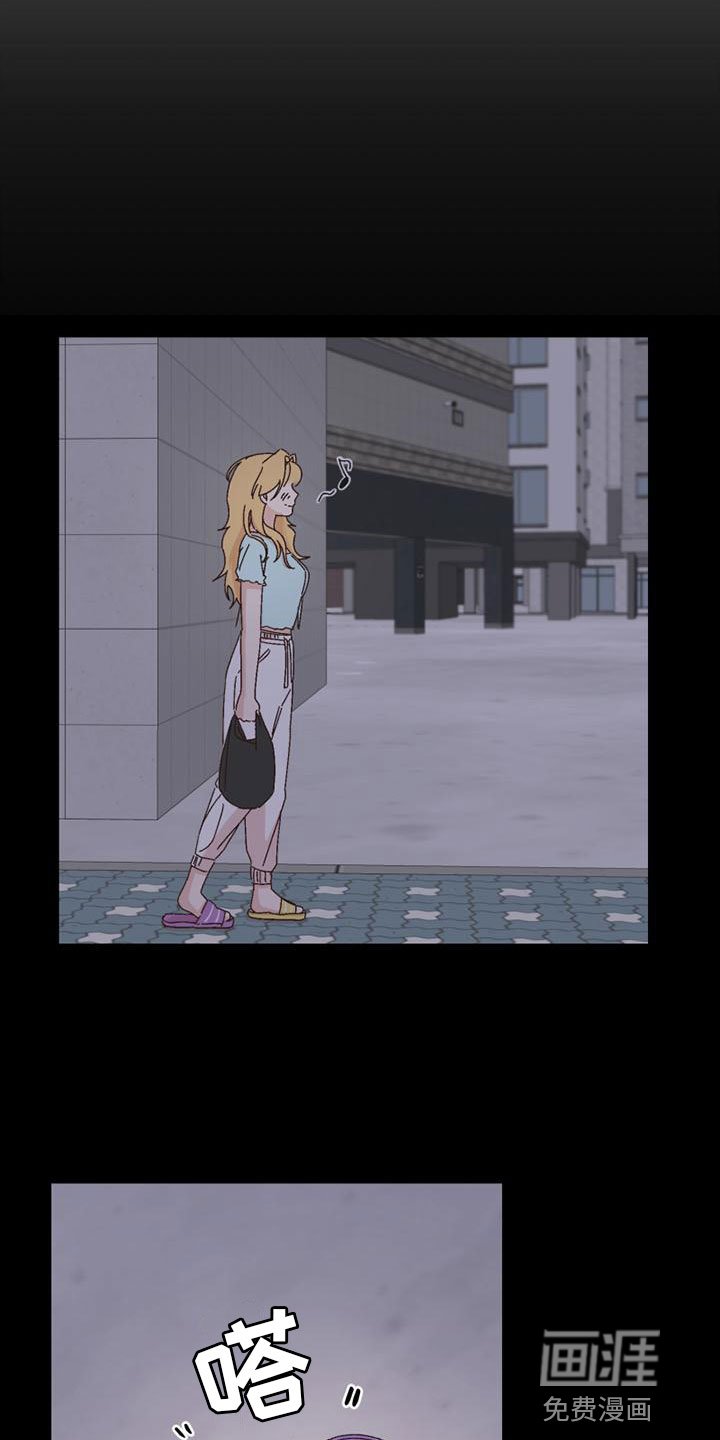 第36章：威胁