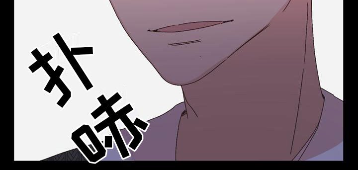 第37章：骂人