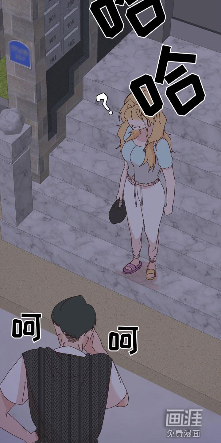 第38章：胁迫