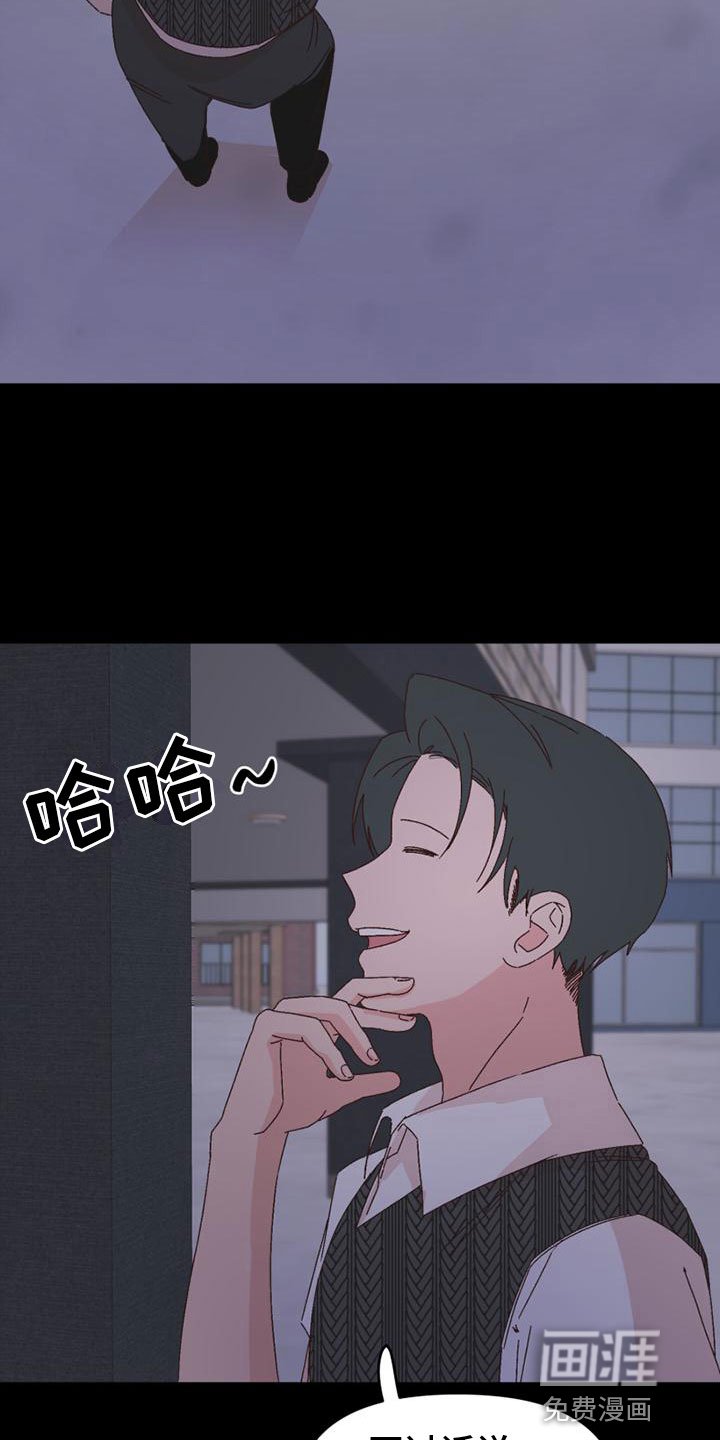 第38章：胁迫
