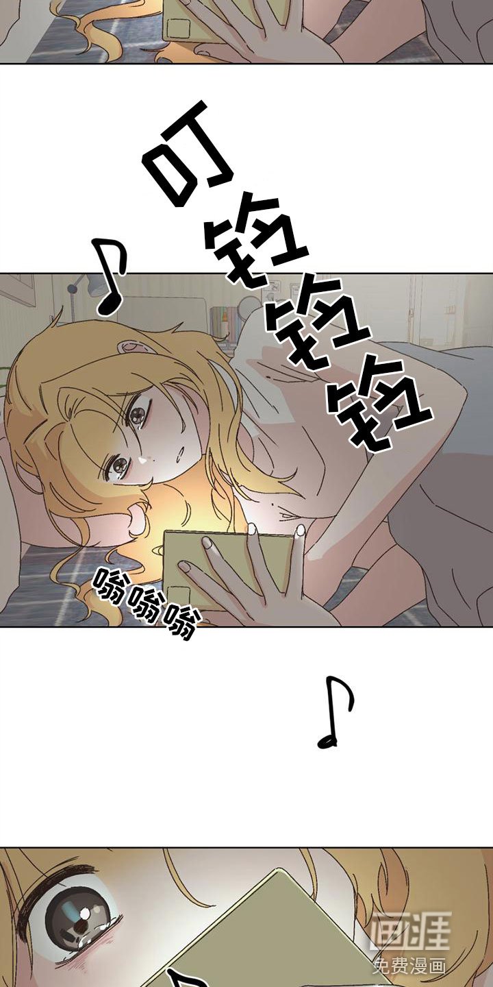 第38章：胁迫