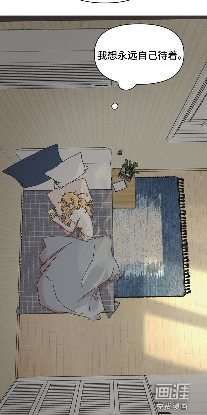第38章：胁迫