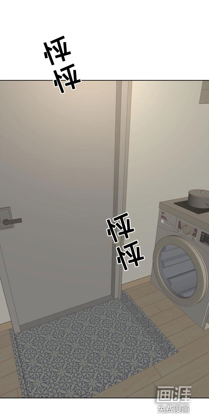 第39章：真走了