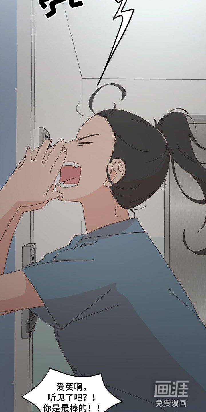第39章：真走了