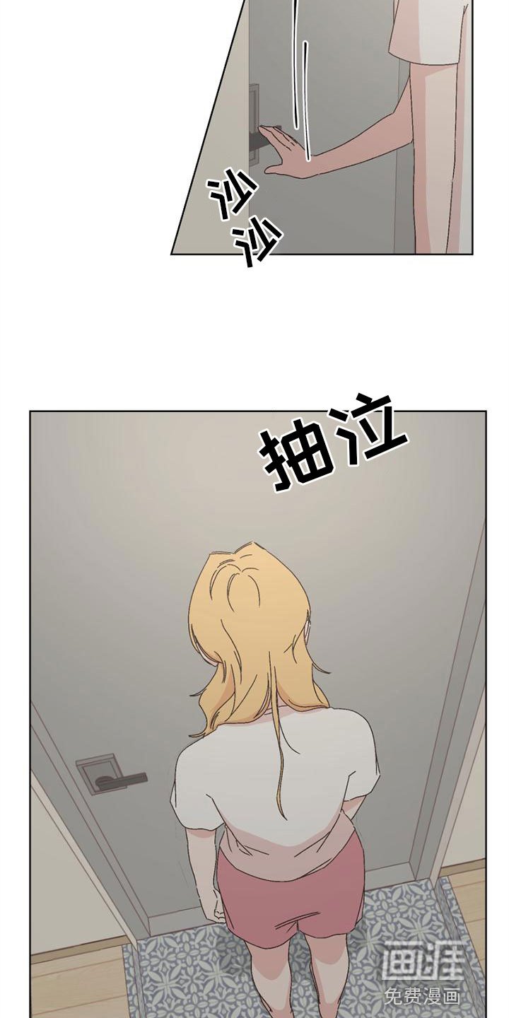 第40章：这就过去