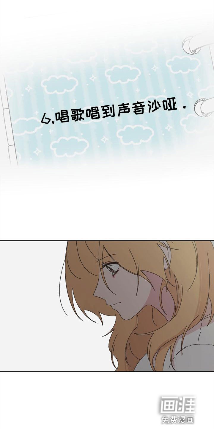 第40章：这就过去