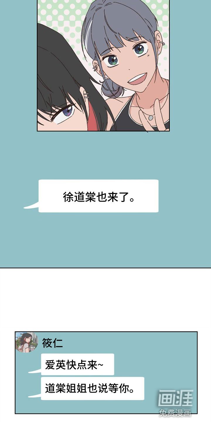 第40章：这就过去