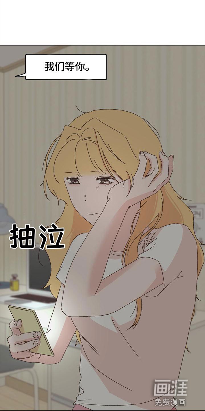 第40章：这就过去