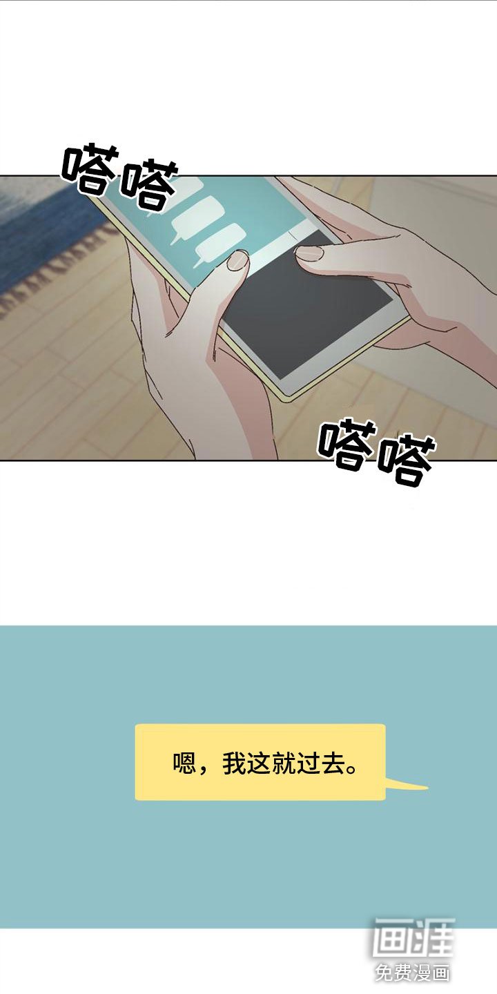 第40章：这就过去