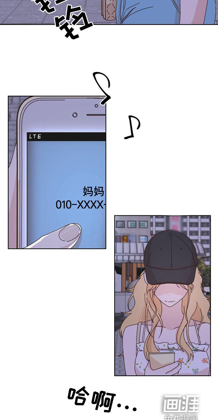第40章：这就过去