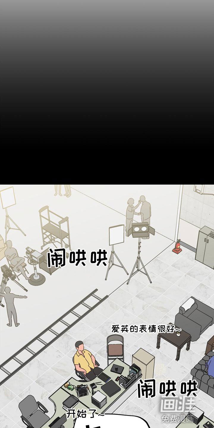 第41章：言听计从