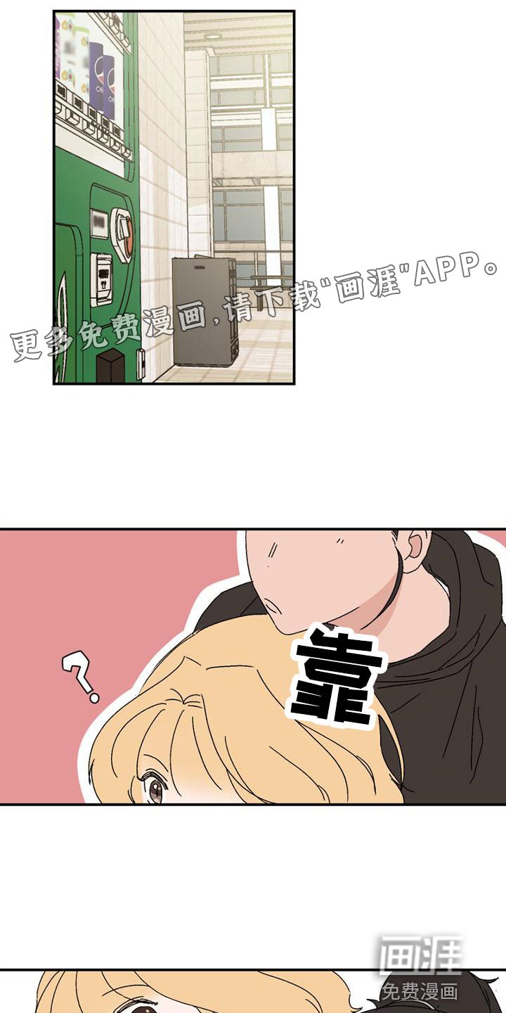 第7章：解围