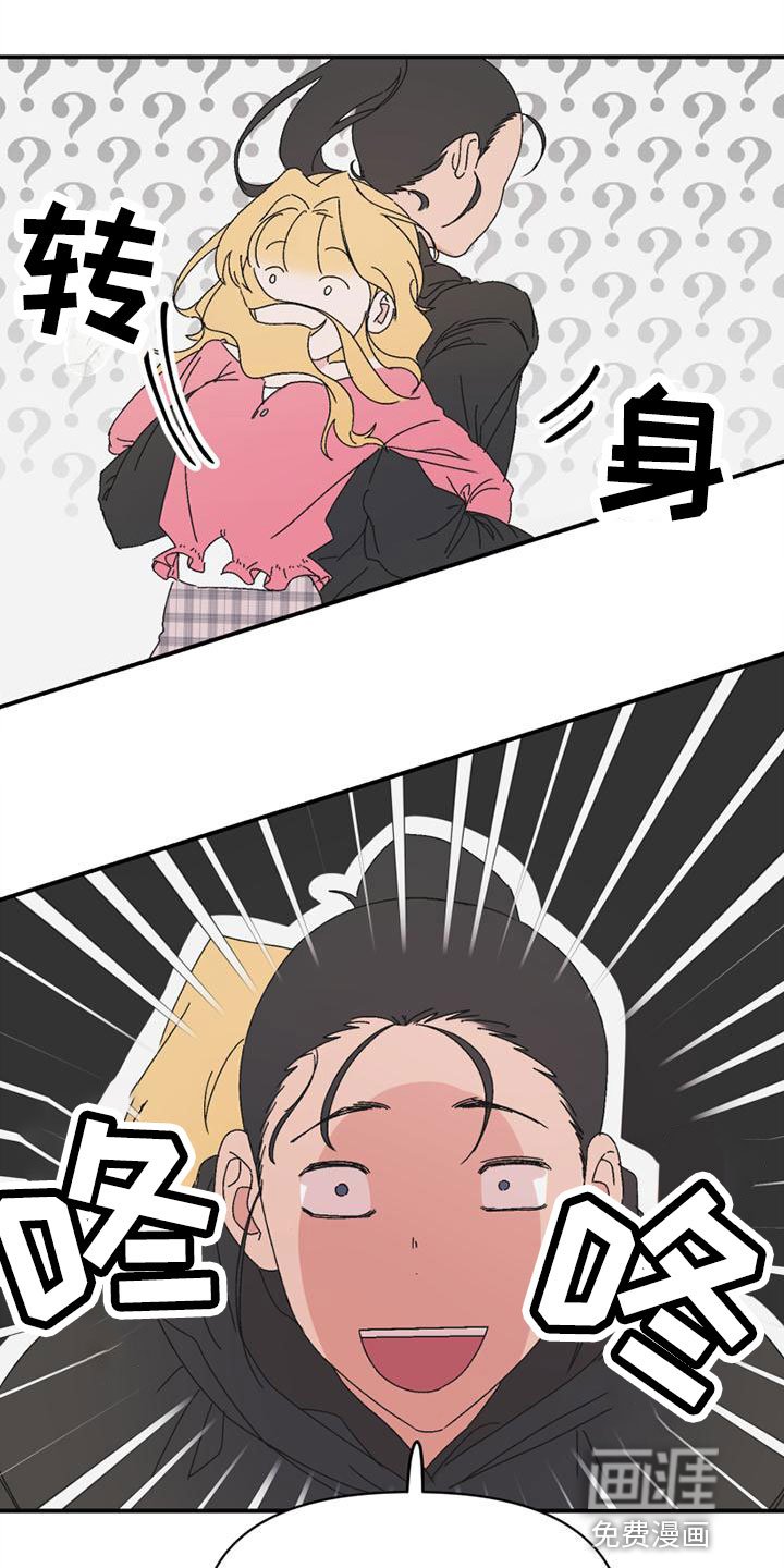 第7章：解围