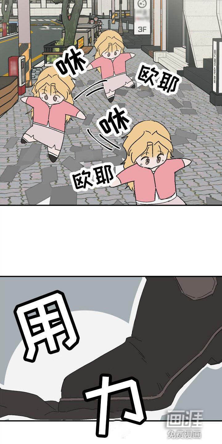 第9章：遇见