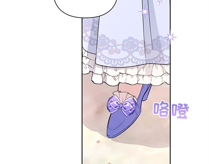 第1章：破绽