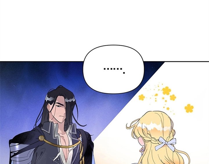 第1章：破绽