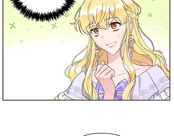 第1章：破绽