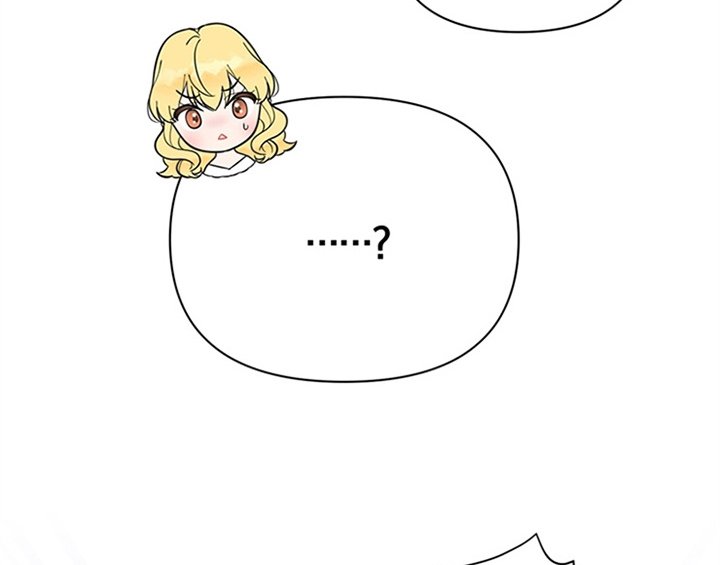 第1章：破绽