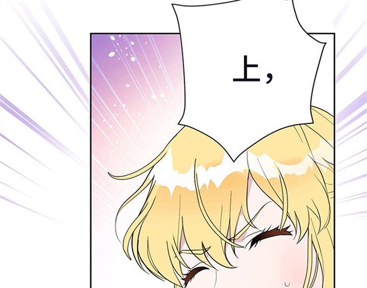 第1章：破绽